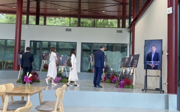 พิธีเชิดชูเกียรติผู้ได้รับรางวัลนักศึกษาเก่าเกียรติยศ (LIFETIME ACHIEVEMENT AWARD) และพิธีประกาศเกียรติคุณผู้ได้รับรางวัล LIFETIME SOCIETAL DEDICATION AWARD