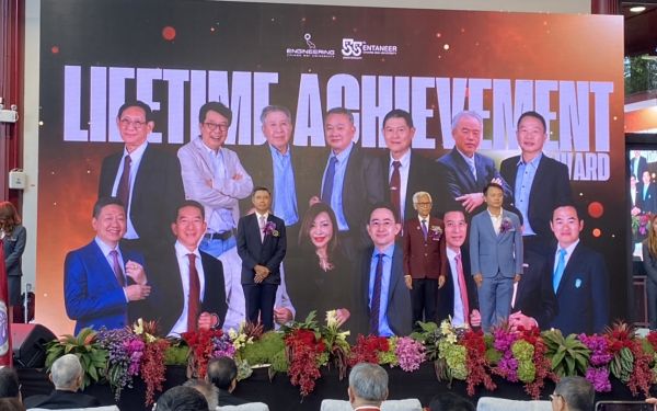 พิธีเชิดชูเกียรติผู้ได้รับรางวัลนักศึกษาเก่าเกียรติยศ (LIFETIME ACHIEVEMENT AWARD) และพิธีประกาศเกียรติคุณผู้ได้รับรางวัล LIFETIME SOCIETAL DEDICATION AWARD