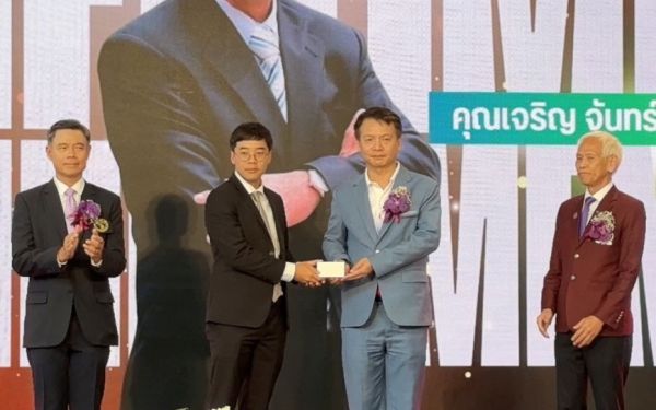 พิธีเชิดชูเกียรติผู้ได้รับรางวัลนักศึกษาเก่าเกียรติยศ (LIFETIME ACHIEVEMENT AWARD) และพิธีประกาศเกียรติคุณผู้ได้รับรางวัล LIFETIME SOCIETAL DEDICATION AWARD