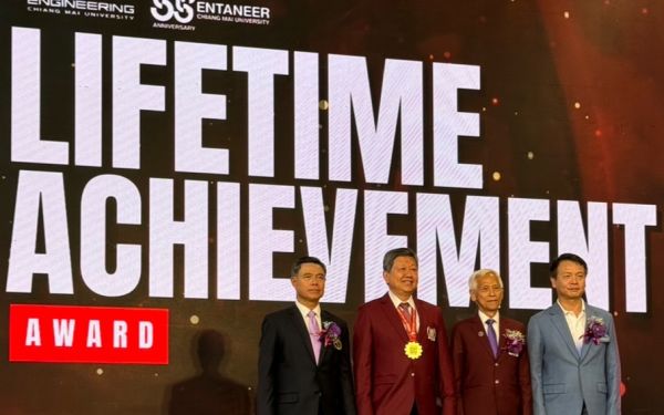 พิธีเชิดชูเกียรติผู้ได้รับรางวัลนักศึกษาเก่าเกียรติยศ (LIFETIME ACHIEVEMENT AWARD) และพิธีประกาศเกียรติคุณผู้ได้รับรางวัล LIFETIME SOCIETAL DEDICATION AWARD