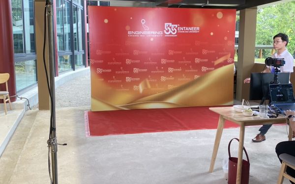 พิธีบวงสรวงครบรอบ 55 ปี