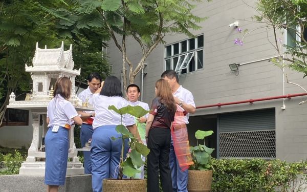 พิธีบวงสรวงครบรอบ 55 ปี