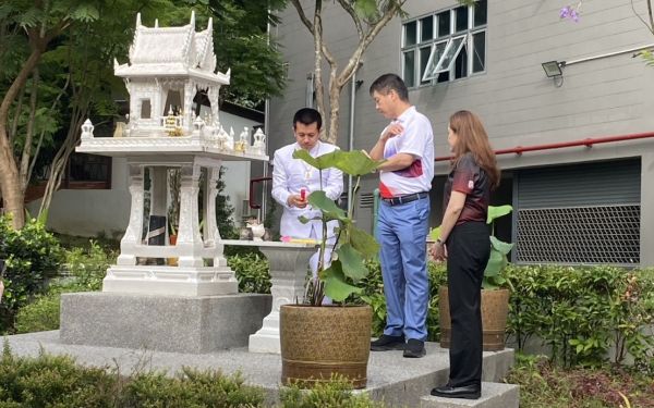 พิธีบวงสรวงครบรอบ 55 ปี