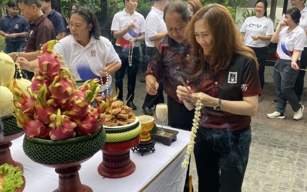 พิธีบวงสรวงครบรอบ 55 ปี