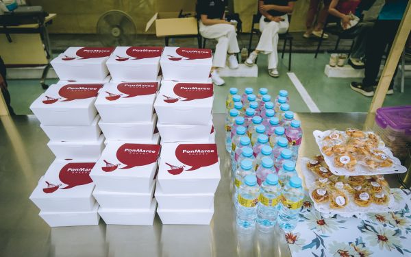 กิจกรรมแรลลี่ 2568