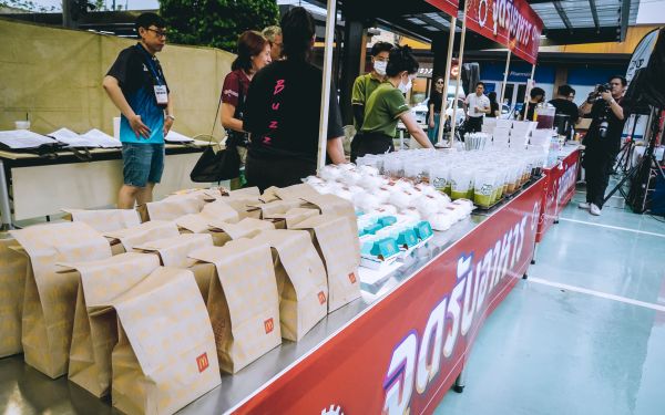 กิจกรรมแรลลี่ 2568