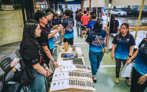 กิจกรรมแรลลี่ 2568