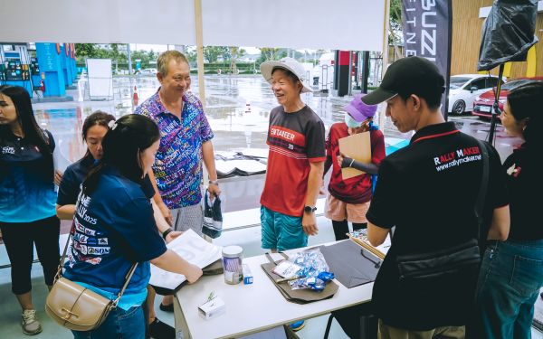 กิจกรรมแรลลี่ 2568