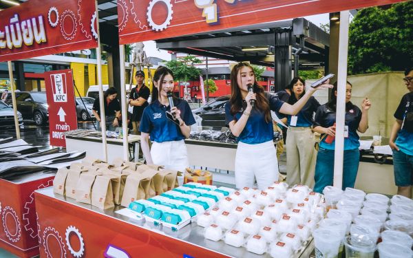 กิจกรรมแรลลี่ 2568