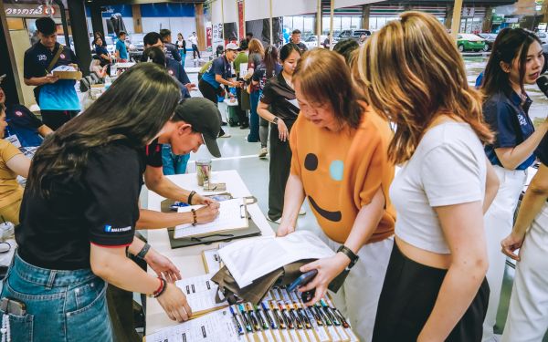 กิจกรรมแรลลี่ 2568