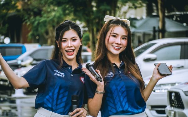 กิจกรรมแรลลี่ 2568