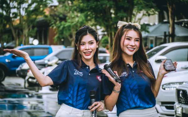 กิจกรรมแรลลี่ 2568