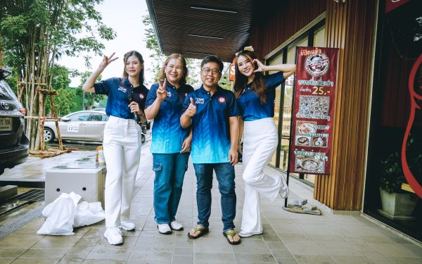 กิจกรรมแรลลี่ 2568