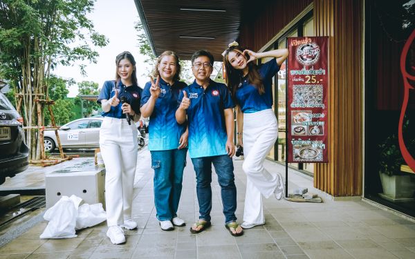 กิจกรรมแรลลี่ 2568