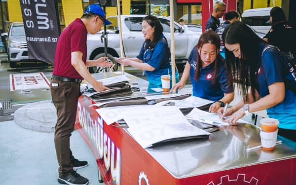 กิจกรรมแรลลี่ 2568