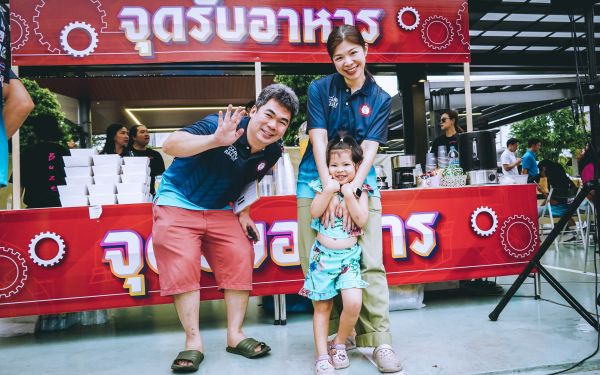 กิจกรรมแรลลี่ 2568