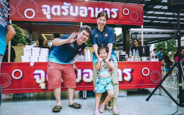 กิจกรรมแรลลี่ 2568