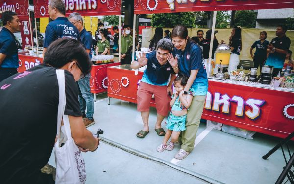 กิจกรรมแรลลี่ 2568