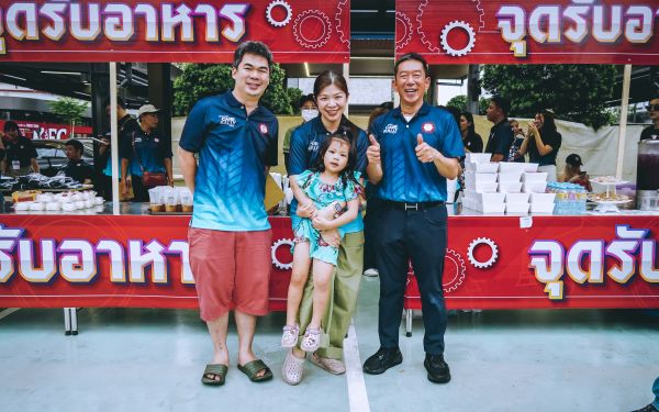 กิจกรรมแรลลี่ 2568