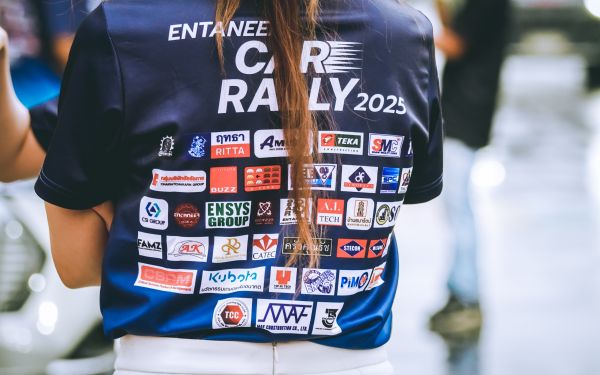 กิจกรรมแรลลี่ 2568