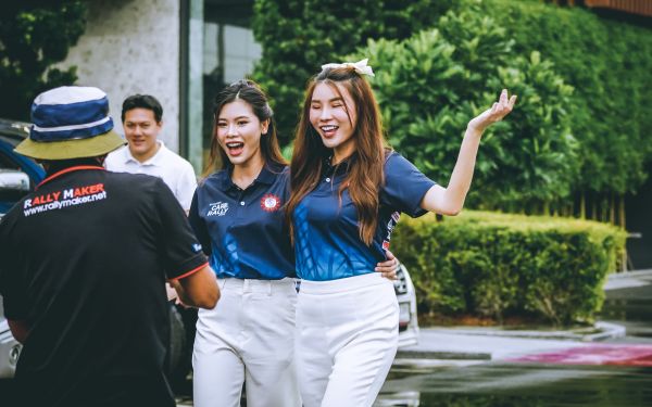 กิจกรรมแรลลี่ 2568