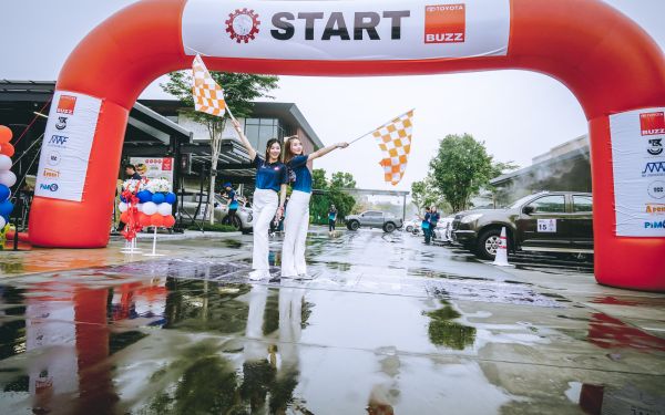 กิจกรรมแรลลี่ 2568