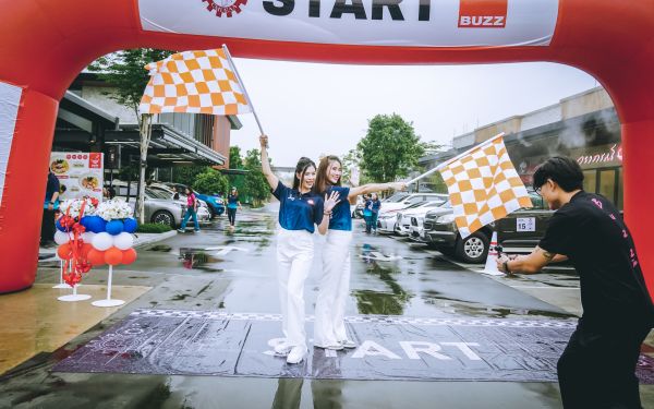 กิจกรรมแรลลี่ 2568