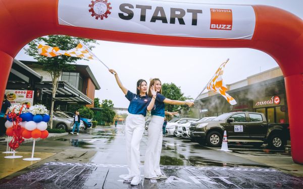 กิจกรรมแรลลี่ 2568