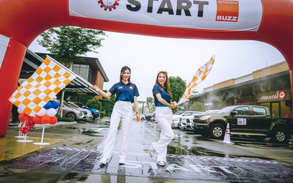 กิจกรรมแรลลี่ 2568