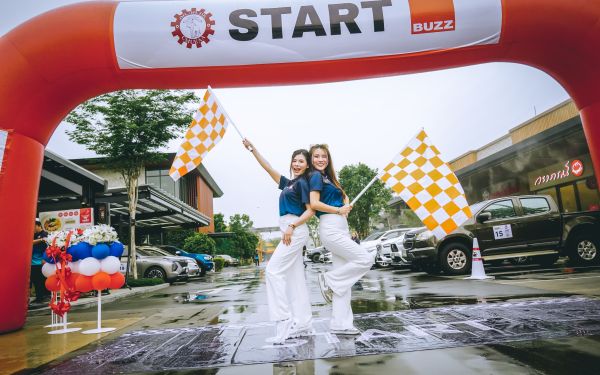 กิจกรรมแรลลี่ 2568