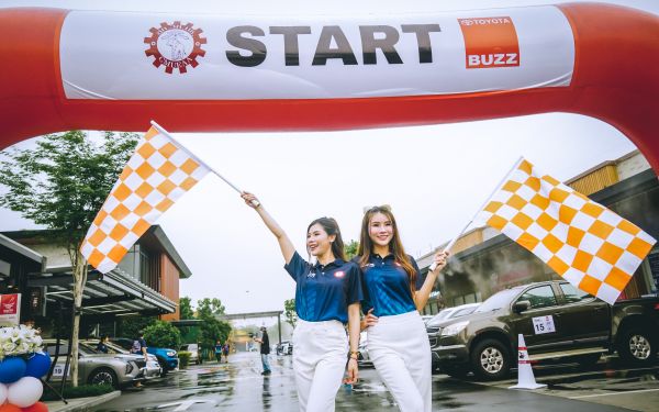 กิจกรรมแรลลี่ 2568