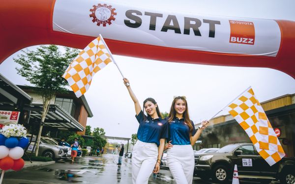 กิจกรรมแรลลี่ 2568