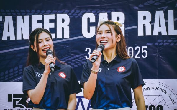 กิจกรรมแรลลี่ 2568