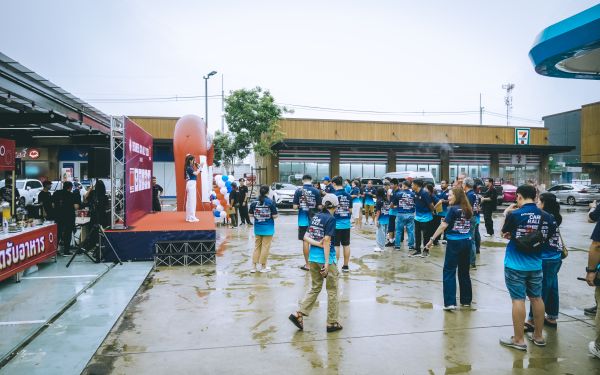 กิจกรรมแรลลี่ 2568