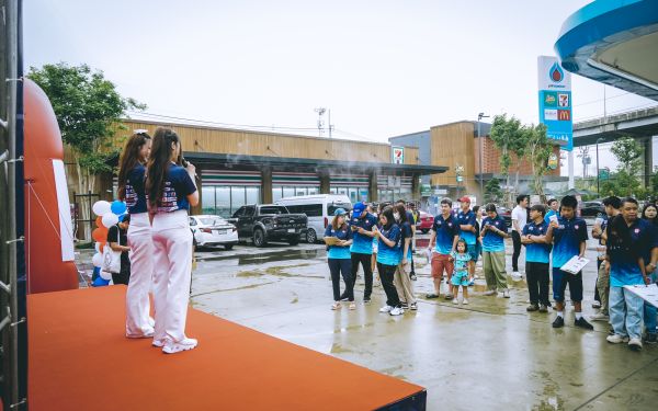 กิจกรรมแรลลี่ 2568