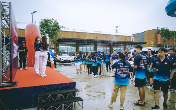 กิจกรรมแรลลี่ 2568