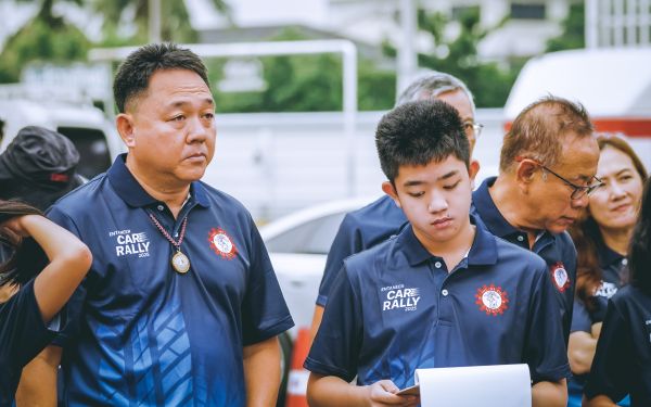 กิจกรรมแรลลี่ 2568