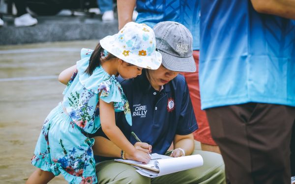 กิจกรรมแรลลี่ 2568