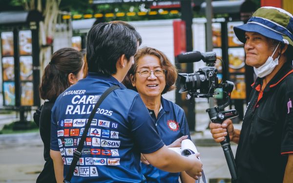 กิจกรรมแรลลี่ 2568