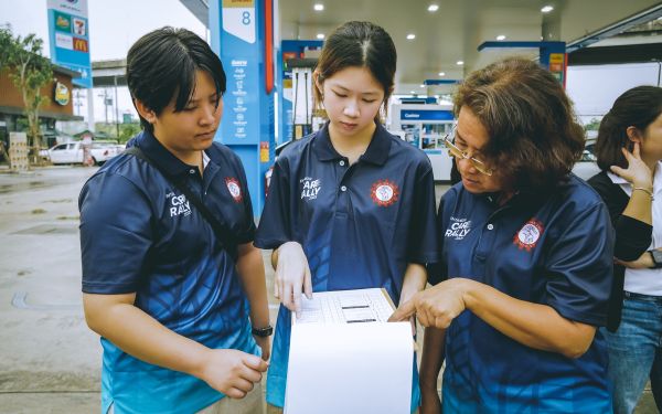 กิจกรรมแรลลี่ 2568