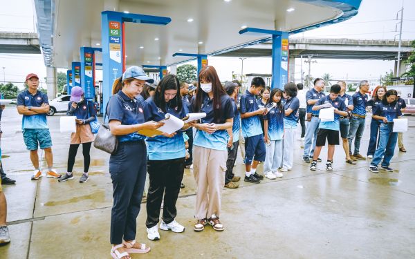 กิจกรรมแรลลี่ 2568