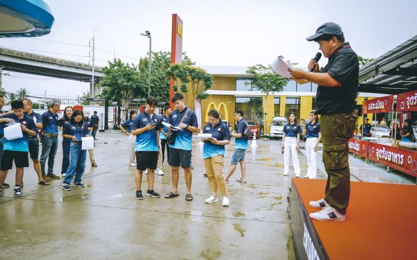 กิจกรรมแรลลี่ 2568