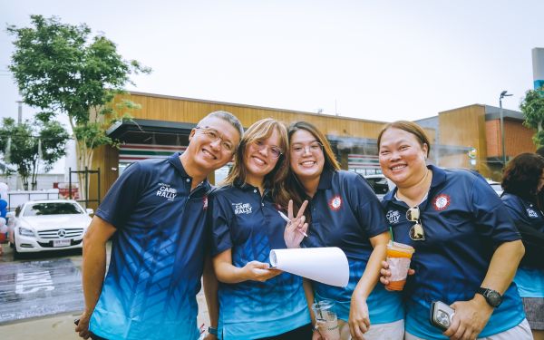 กิจกรรมแรลลี่ 2568