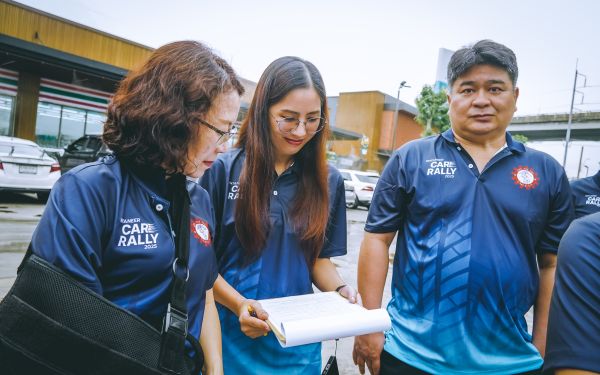 กิจกรรมแรลลี่ 2568