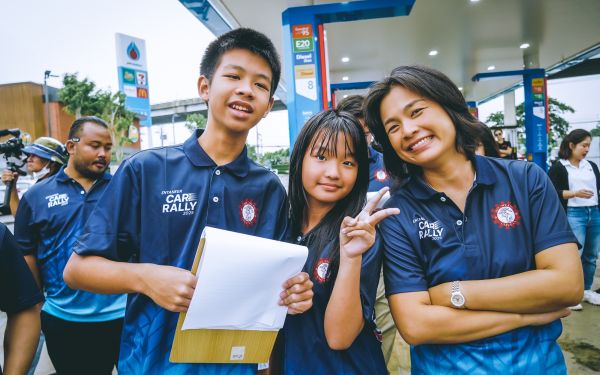 กิจกรรมแรลลี่ 2568