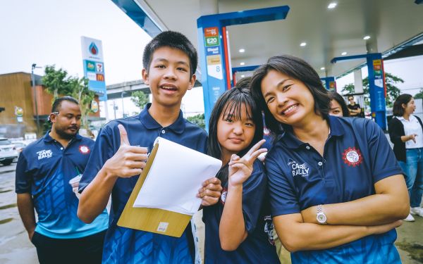 กิจกรรมแรลลี่ 2568