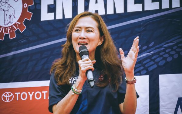 กิจกรรมแรลลี่ 2568