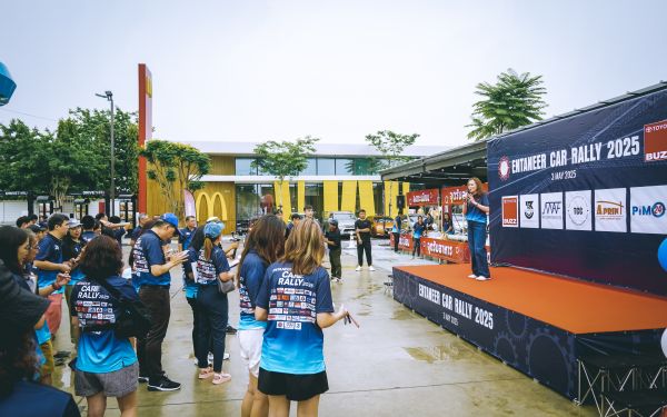กิจกรรมแรลลี่ 2568