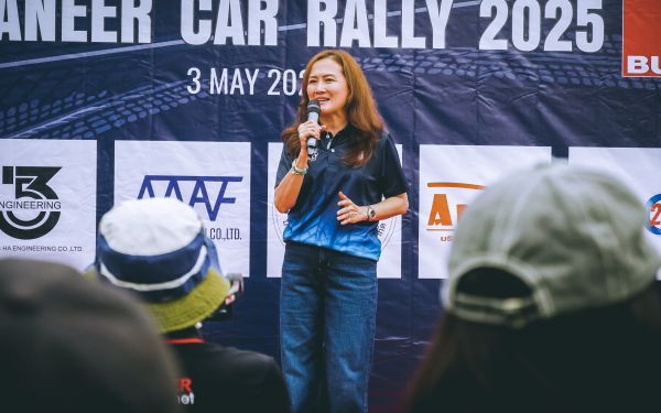 กิจกรรมแรลลี่ 2568