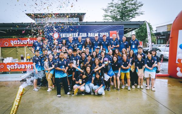 กิจกรรมแรลลี่ 2568